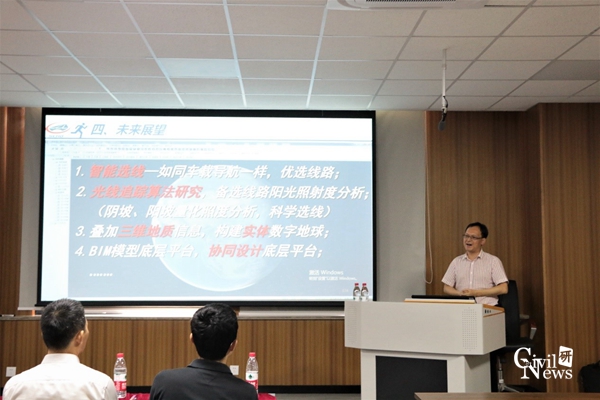 1622188007076091002.jpg 4.jpg