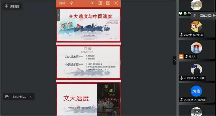 1637659788713005780.png 1637659788713005780.png