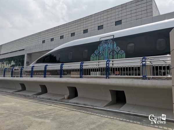 1623408144052073053.jpg 图2.jpg