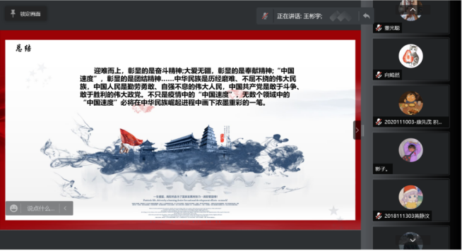 1637660727852058956.png 1637660727852058956.png