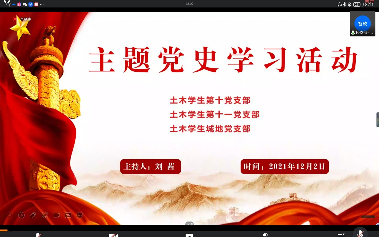 1639754247748004298.png 1639754247748004298.png