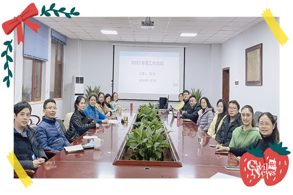 1641790646966081432.png 图片2_副本.png