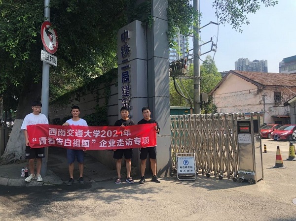 1630470716957032893.jpg 图四.jpg