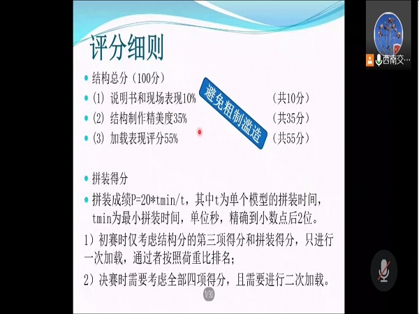 1605863460889057945.jpg 4.jpg