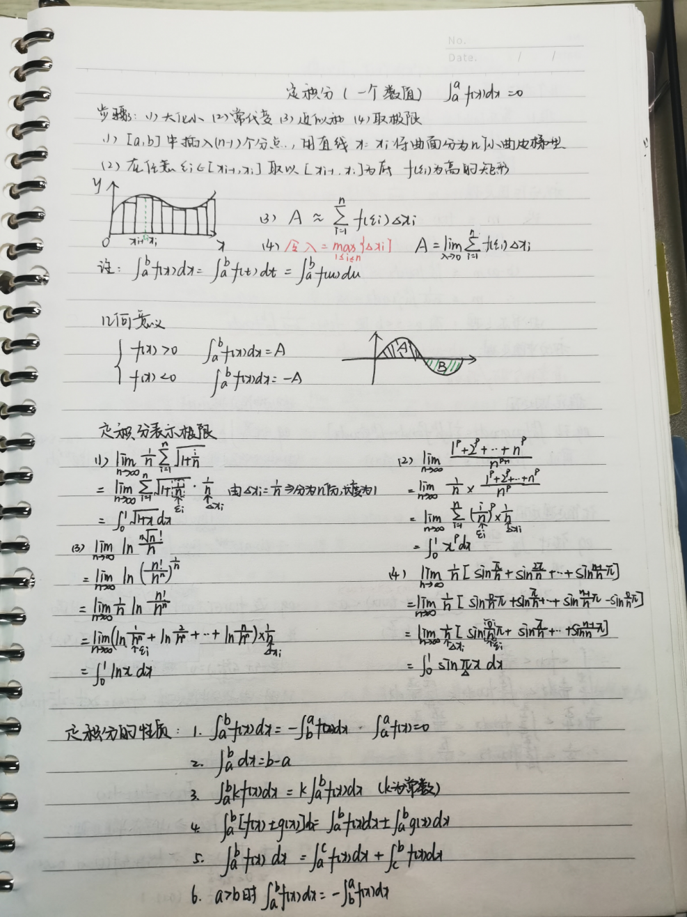 1639755075879024591.png 1639755075879024591.png