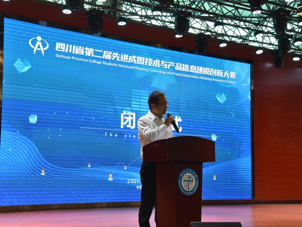 1622566235801061411.jpg 05.jpg