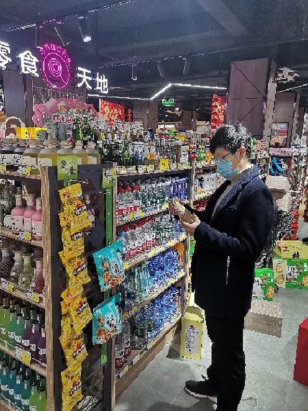 1612250977580003730.jpg 04.jpg