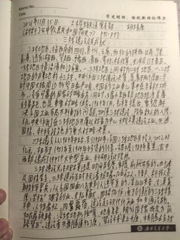 1637660764419018250.png 1637660764419018250.png