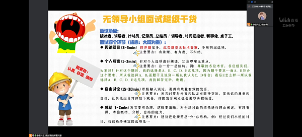 1650124933326060690.png 6.png