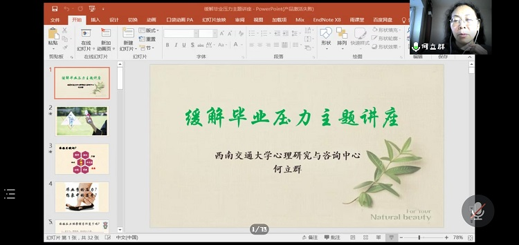 1619532639464079618.png 01.png