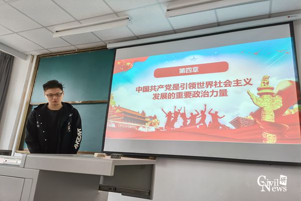 1637060774934028933.jpg 2.jpg