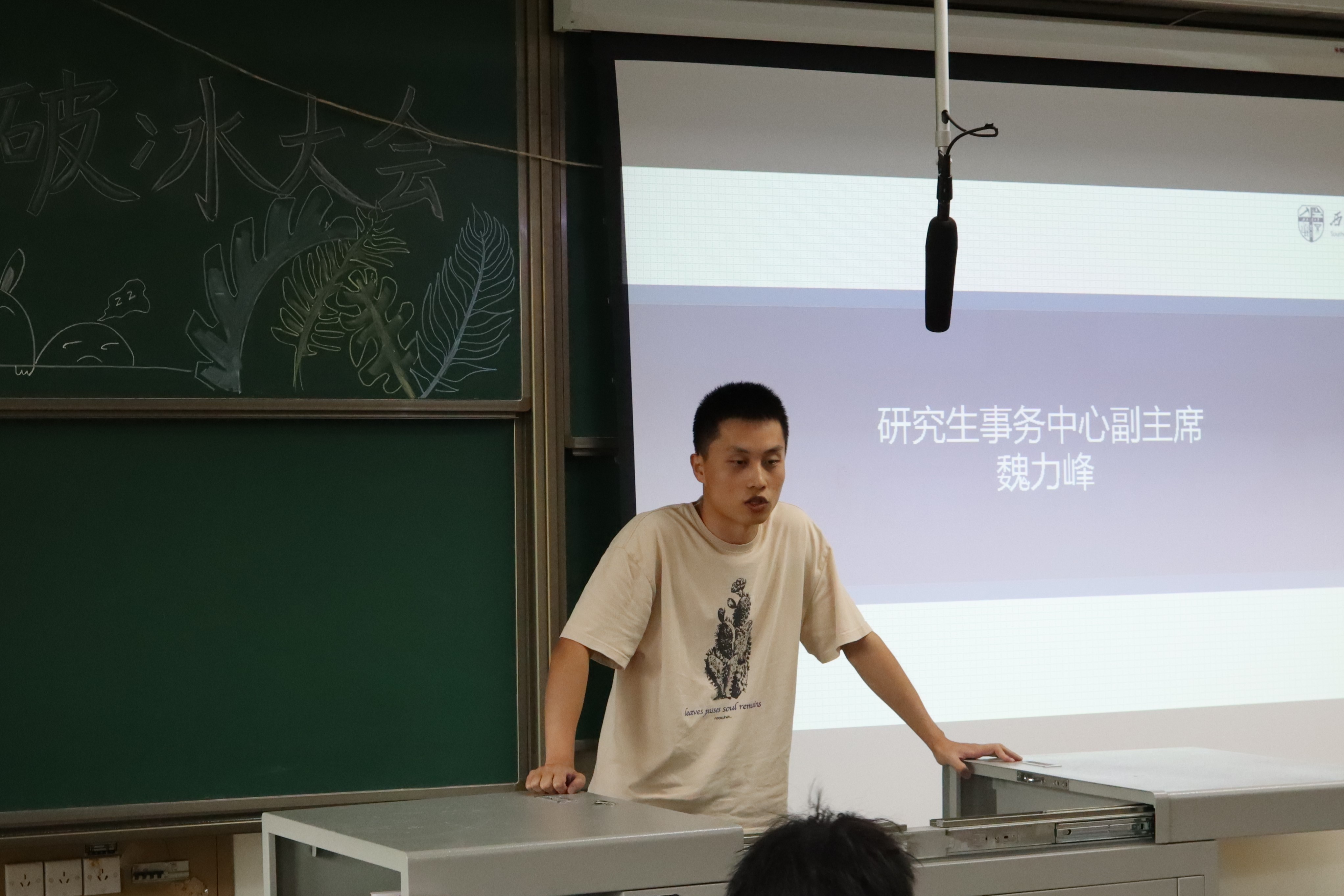 1632816307400002313.jpg 1632816307400002313.jpg