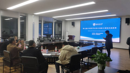 1638756580854088077.png 1638756580854088077.png