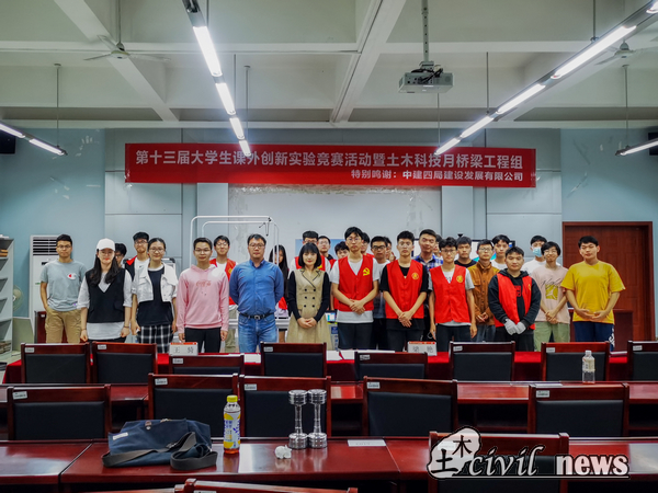 1621349849515059936.jpg 6.jpg