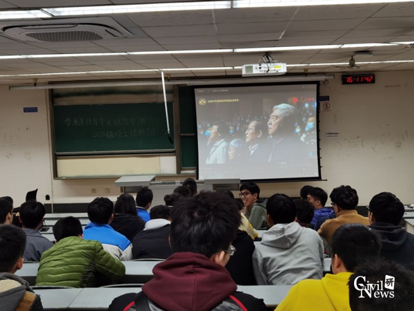 1608609147335045633.jpg F1C994234F5D9159D2E503D06BFD9724.jpg