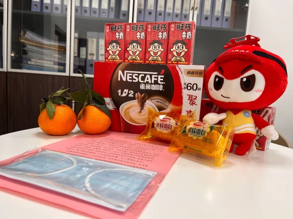 1638763279675039616.jpg 02.jpg