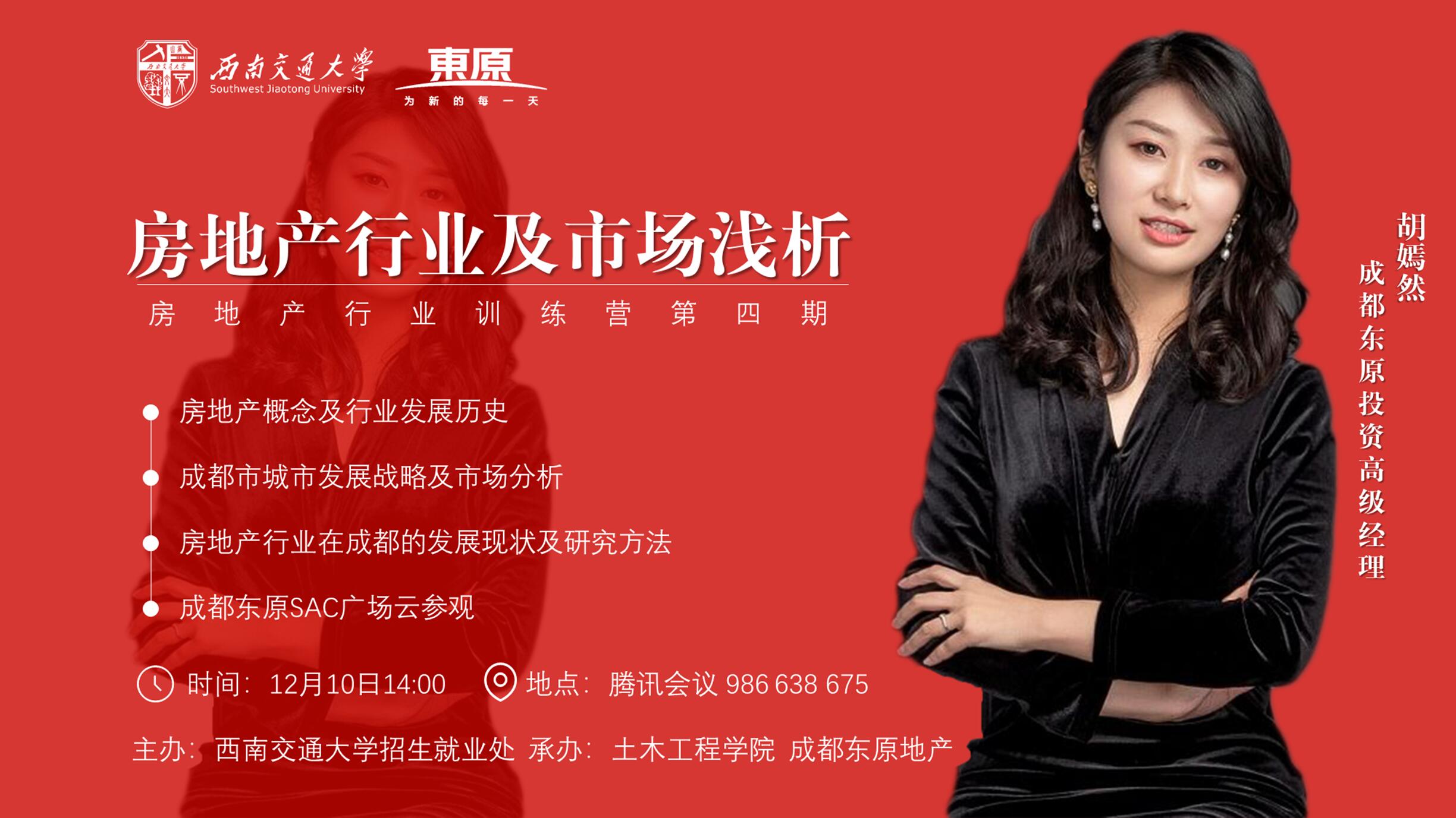 1614603097066010607.jpg QQ图片20210301205637.jpg