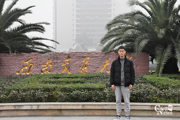 1609767501437033338.png 4_副本.png