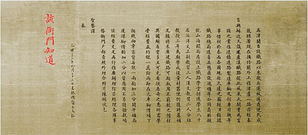 1569391737453011413.jpg QQ截图20190925141142_副本.jpg