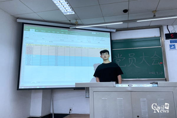 1637063591859015562.png 2_副本.png