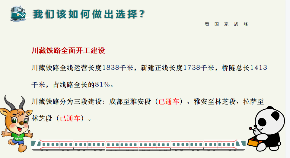 1628600807169025952.png 1628600807169025952.png