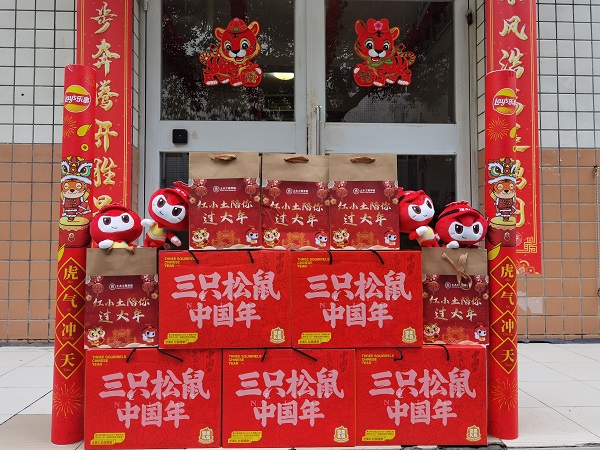 1643444531410018626.jpg 02.jpg