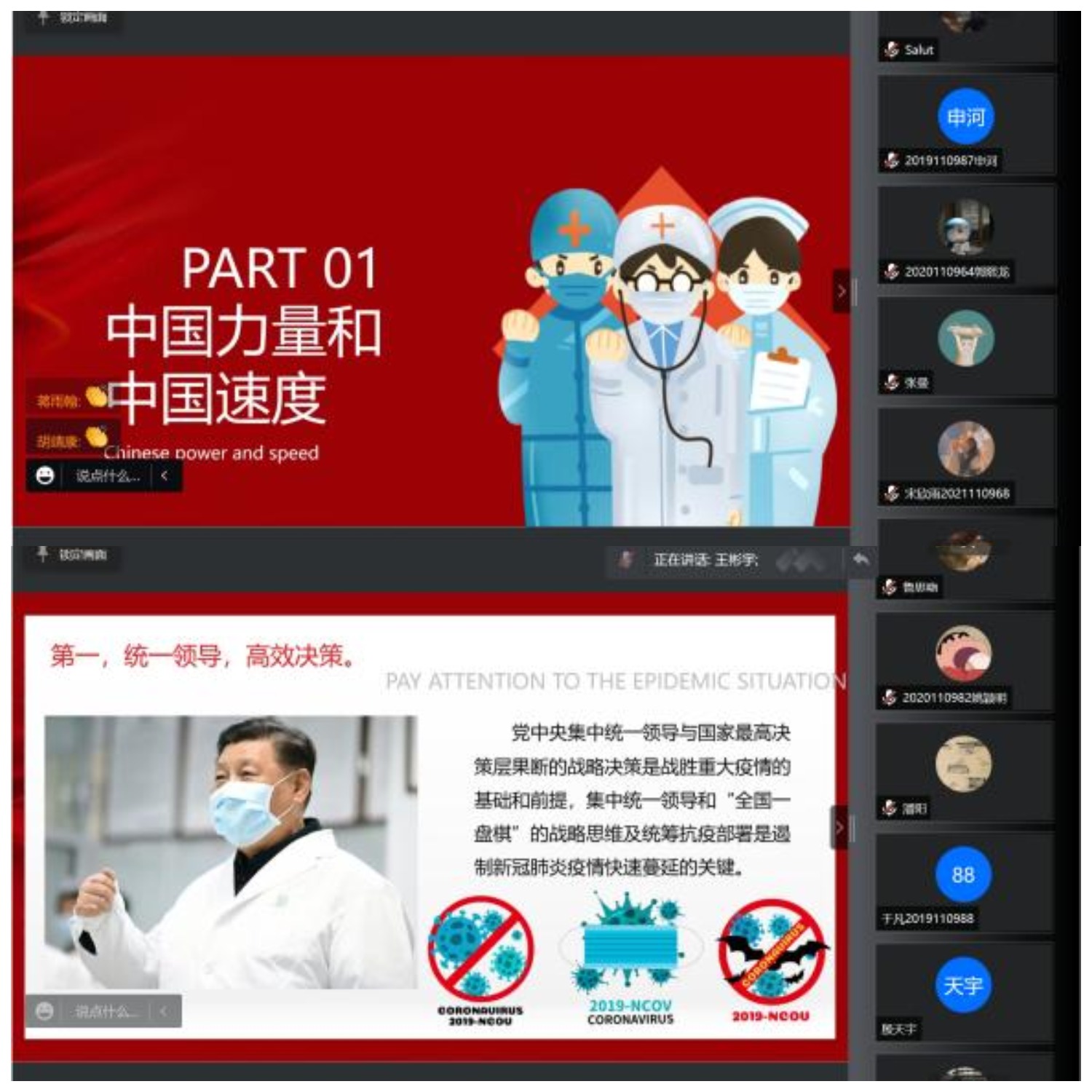 1637660537109090116.png 1637660537109090116.png