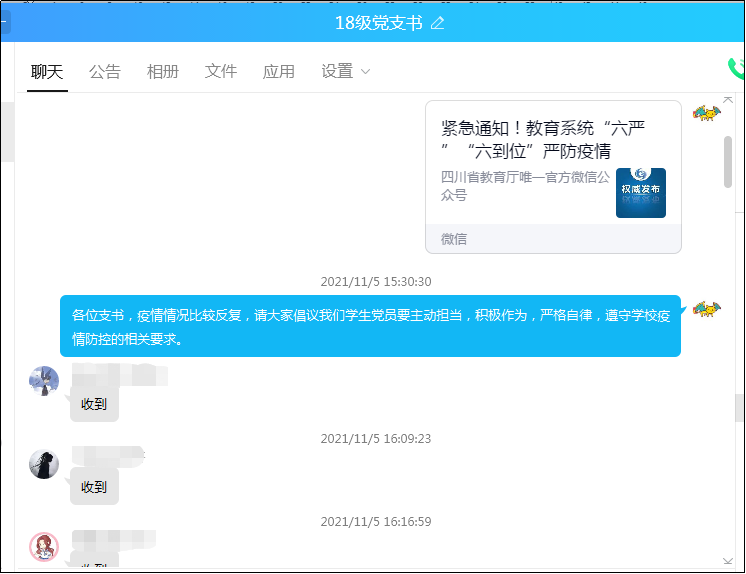 1636457178951098438.png 1636457178951098438.png