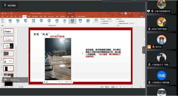 1637659888741082969.png 1637659888741082969.png